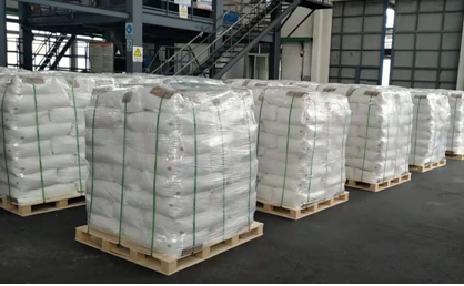 聚丙烯酰胺的質量檢測方法